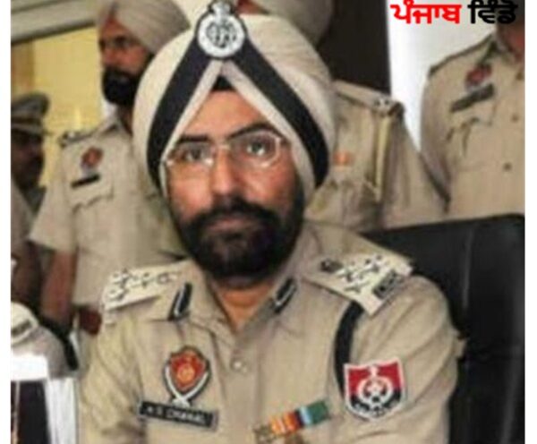 ਆਈਜੀ. ਅਮਰ ਚਾਹਿਲ