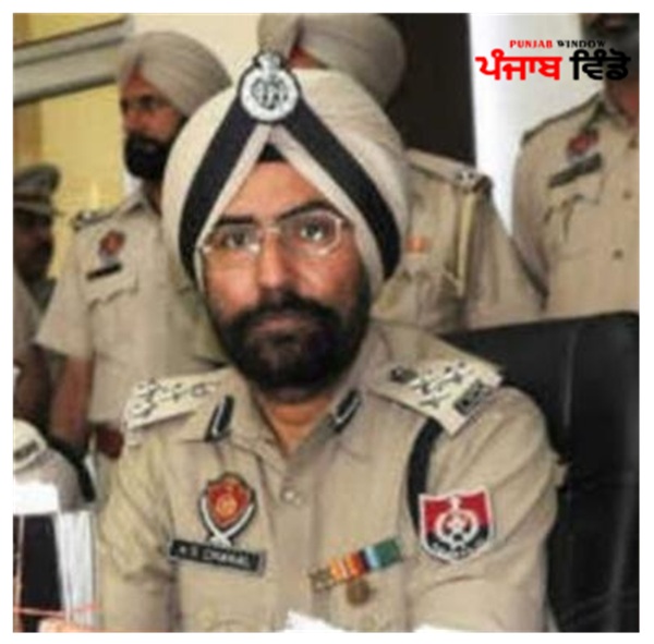 ਆਈਜੀ. ਅਮਰ ਚਾਹਿਲ