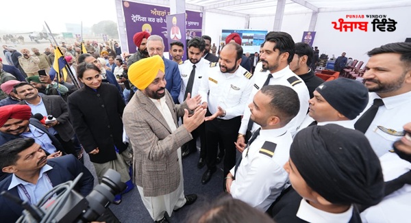 ਏਅਰਕ੍ਰਾਫਟ ਇੰਜੀਨੀਅਰ