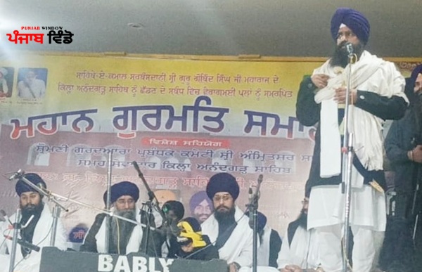 ਕੁਲਦੀਪ ਸਿੰਘ ਗੜਗੱਜ