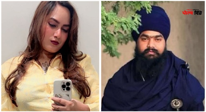 ਕੰਚਨ-ਮਹਿਰੋਂ