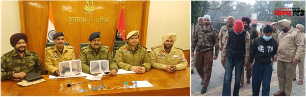 ਗੁਰਦਾਸਪੁਰ,