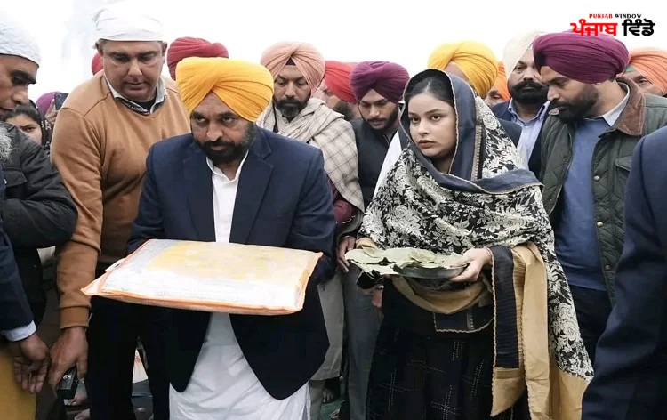 ਗੁਰਦੁਆਰਾ ਸ੍ਰੀ ਫਤਿਹਗੜ੍ਹ ਸਾਹਿਬ