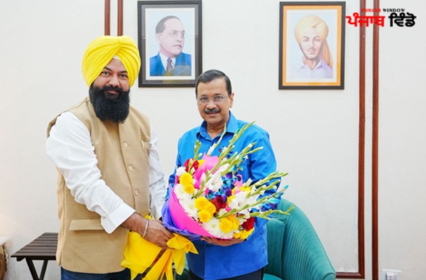 ਚੇਅਰਮੈਨ ਗੜ੍ਹੀ