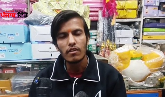 ਚੰਦਨ ਕੁਮਾਰ