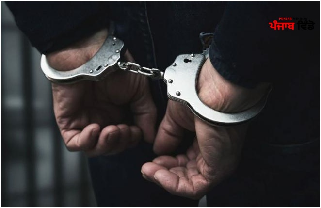 ਅੰਗ ਸਮੱਗਲਿੰਗ