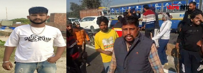 ਜੰਡਿਆਲਾ ਗੁਰੂ