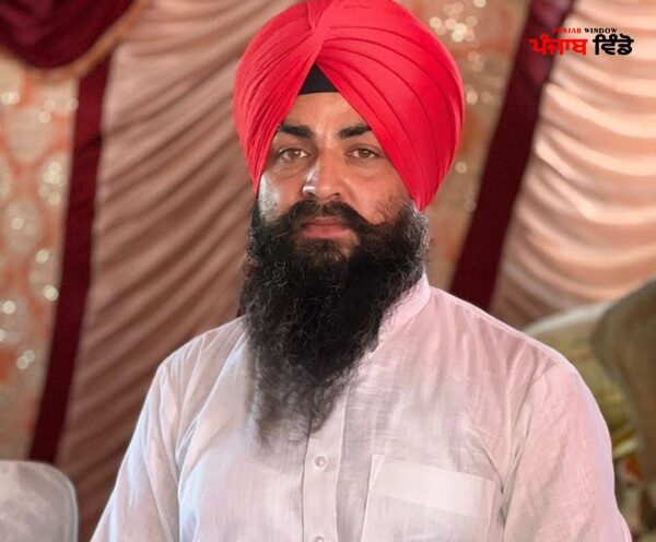 ਟਾਂਡਾ ਉੜਮੁੜ