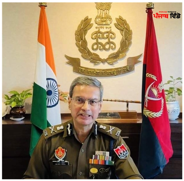 ਡੀ.ਜੀ.ਪੀ. ਗੌਰਵ ਯਾਦਵ