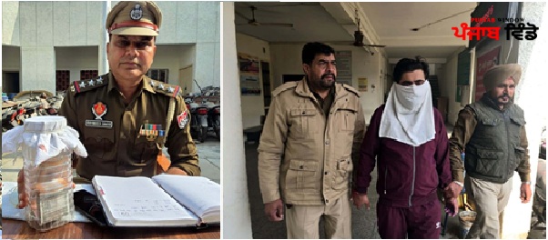 ਨਕਲੀ ਕਰੰਸੀ