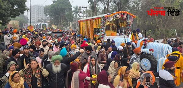 ਨਗਰ ਕੀਰਤਨ