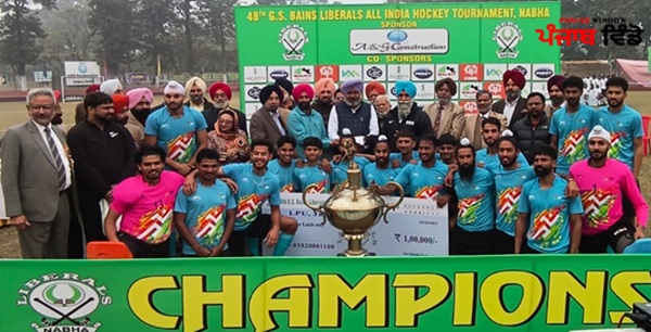 ਚੈਂਪੀਅਨ