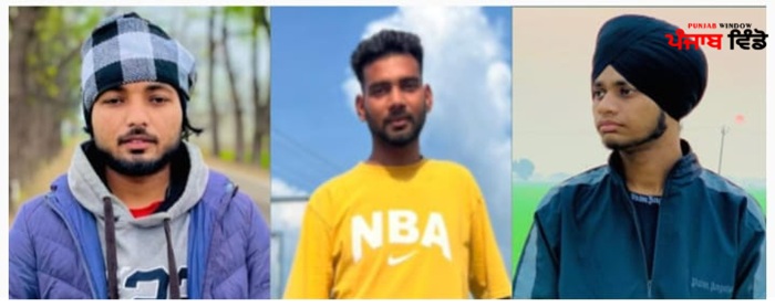 ਨੌਜਵਾਨਾਂ ਦੀ ਮੌਤ