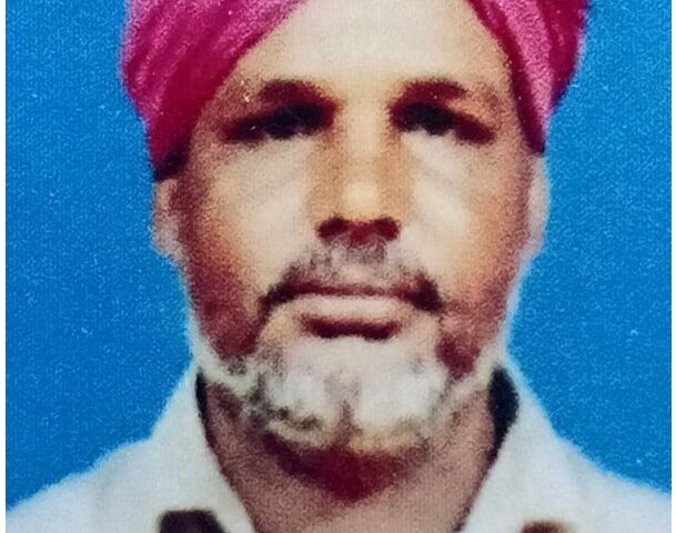 ਪਿਤਾ ਦਾ ਕਤਲ