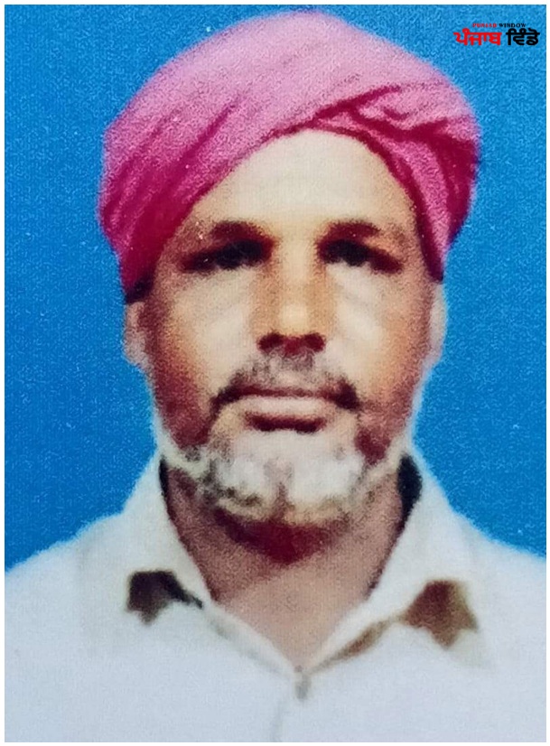 ਪਿਤਾ ਦਾ ਕਤਲ