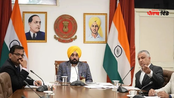 ਪੰਜਾਬ ਸਰਕਾਰ