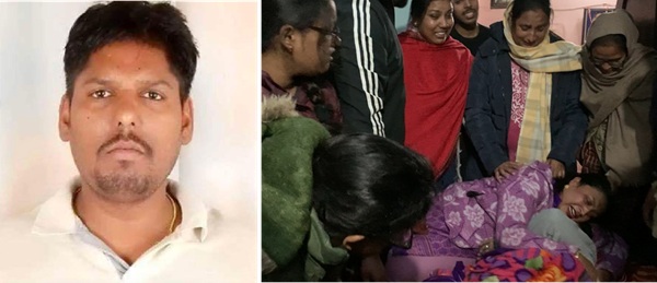 ਫਤਿਹਗੜ੍ਹ ਚੂੜੀਆਂ