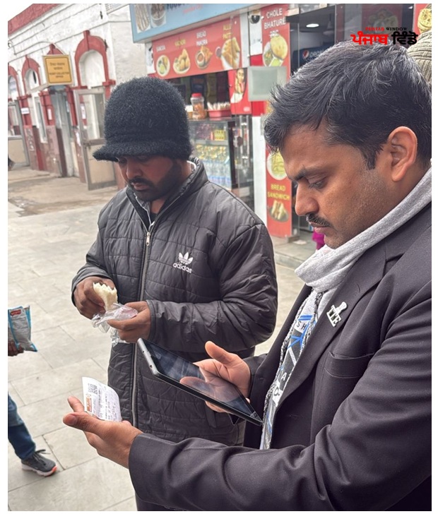 ਫਿਰੋਜ਼ਪੁਰ ਮੰਡਲ