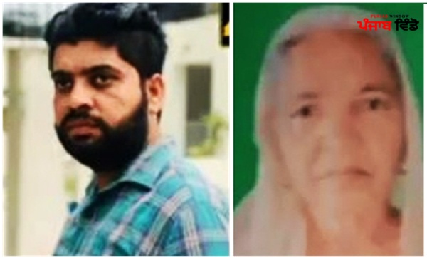 ਬਿਜਲੀ ਮੁਲਾਜ਼ਮ