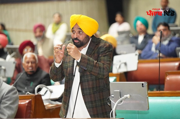 ਭਗਵੰਤ ਮਾਨ