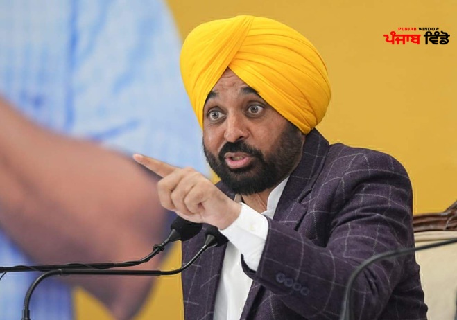 ਭਗਵੰਤ ਮਾਨ