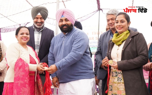 ਮਾਪੇ-ਅਧਿਆਪਕ ਮਿਲਣੀ