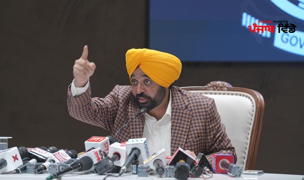 ਮੁੱਖ ਮੰਤਰੀ ਭਗਵੰਤ ਮਾਨ