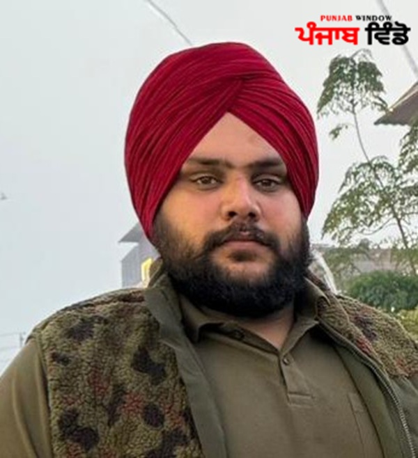 ਰਾਏਕੋਟ,