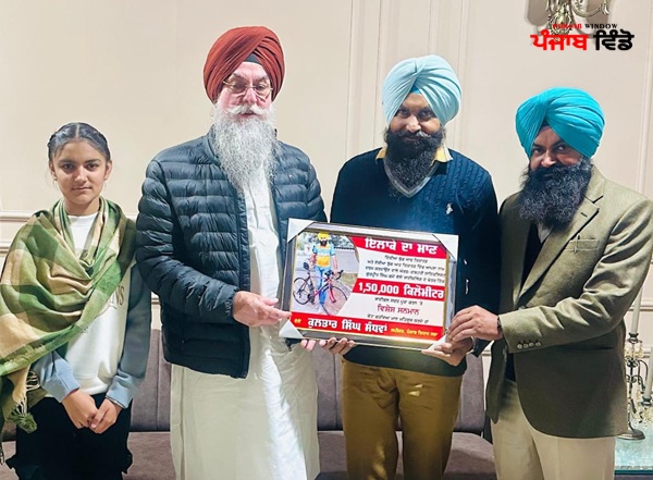 ਸਪੀਕਰ ਕੁਲਤਾਰ ਸਿੰਘ ਸੰਧਵਾਂ