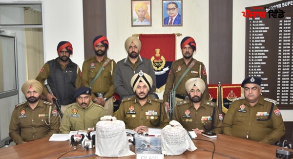 ਸਮੱਗਲਿੰਗ