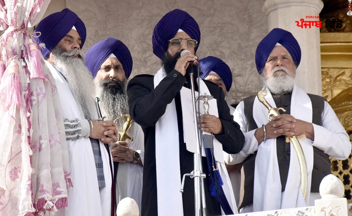 ਸ੍ਰੀ ਅਕਾਲ ਤਖ਼ਤ ਸਾਹਿਬ