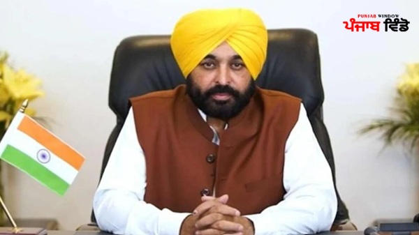 Bhagwant Mann