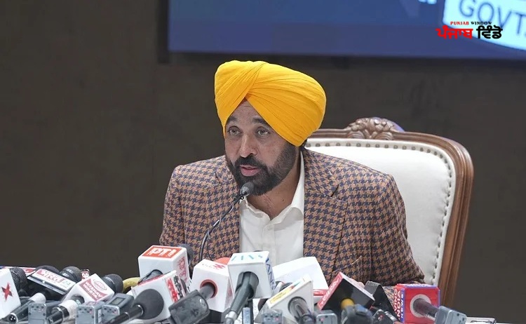 CM-BHAGWANT-MAAN