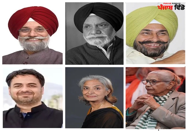 Kala Parishad Chandigarh