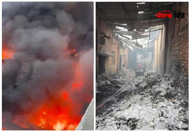 Panipat Factory Fire News