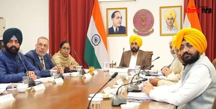 Punjab-Cabinet-Meeting-1