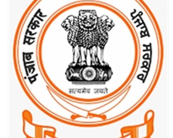 ਪੰਜਾਬ ਸਰਕਾਰ