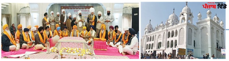 ਅਟਾਰੀ ਸਾਹਿਬ