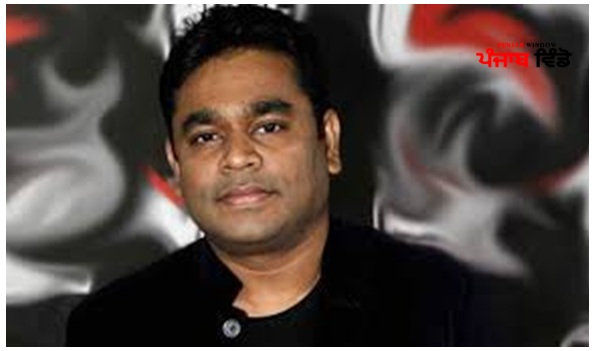 ਏ.ਆਰ. ਰਹਿਮਾਨ