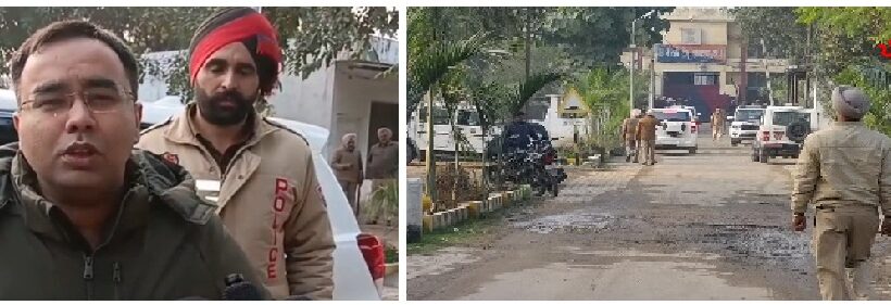 ਕੇਂਦਰੀ ਜੇਲ