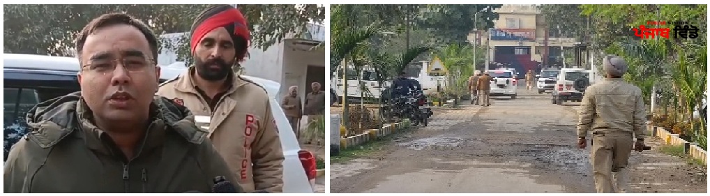 ਕੇਂਦਰੀ ਜੇਲ