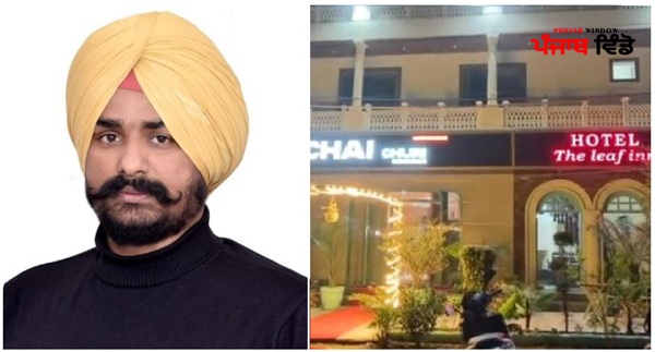 ਗੁਰਦਾਸਪੁਰ