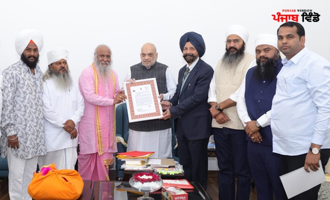 ਗ੍ਰਹਿ ਮੰਤਰੀ ਸ਼ਾਹ