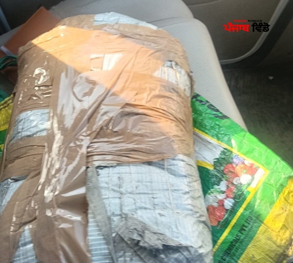 ਨਵਾਂਸ਼ਹਿਰ