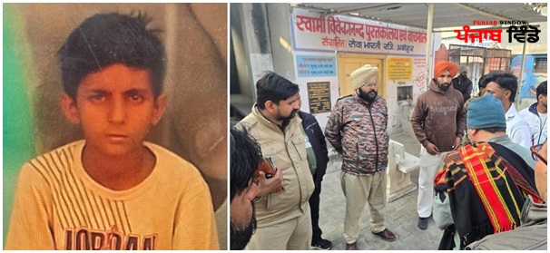 ਨਾਬਾਲਿਗ ਖਿਡਾਰੀ