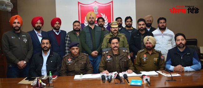 ਪਟਿਆਲਾ ਪੁਲਸ