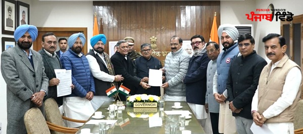 ਪੰਜਾਬ ਭਾਜਪਾ ਵਫਦ