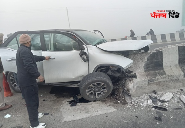 ਫਾਰਚੂਨਰ