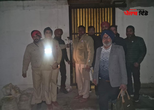 ਫੈਕਟਰੀ ਸੀਲ