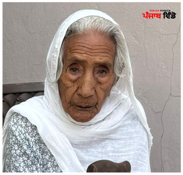 ਬੀਬੀ ਨਸੀਬ ਕੌਰ